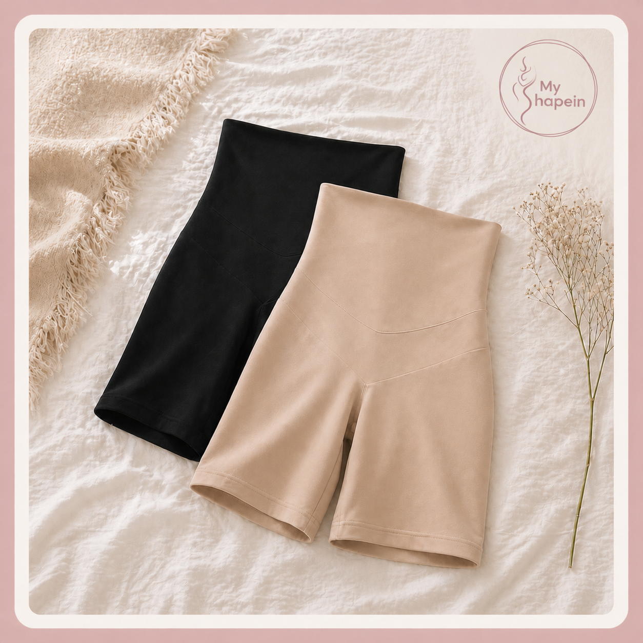 Postpartum Shapewear