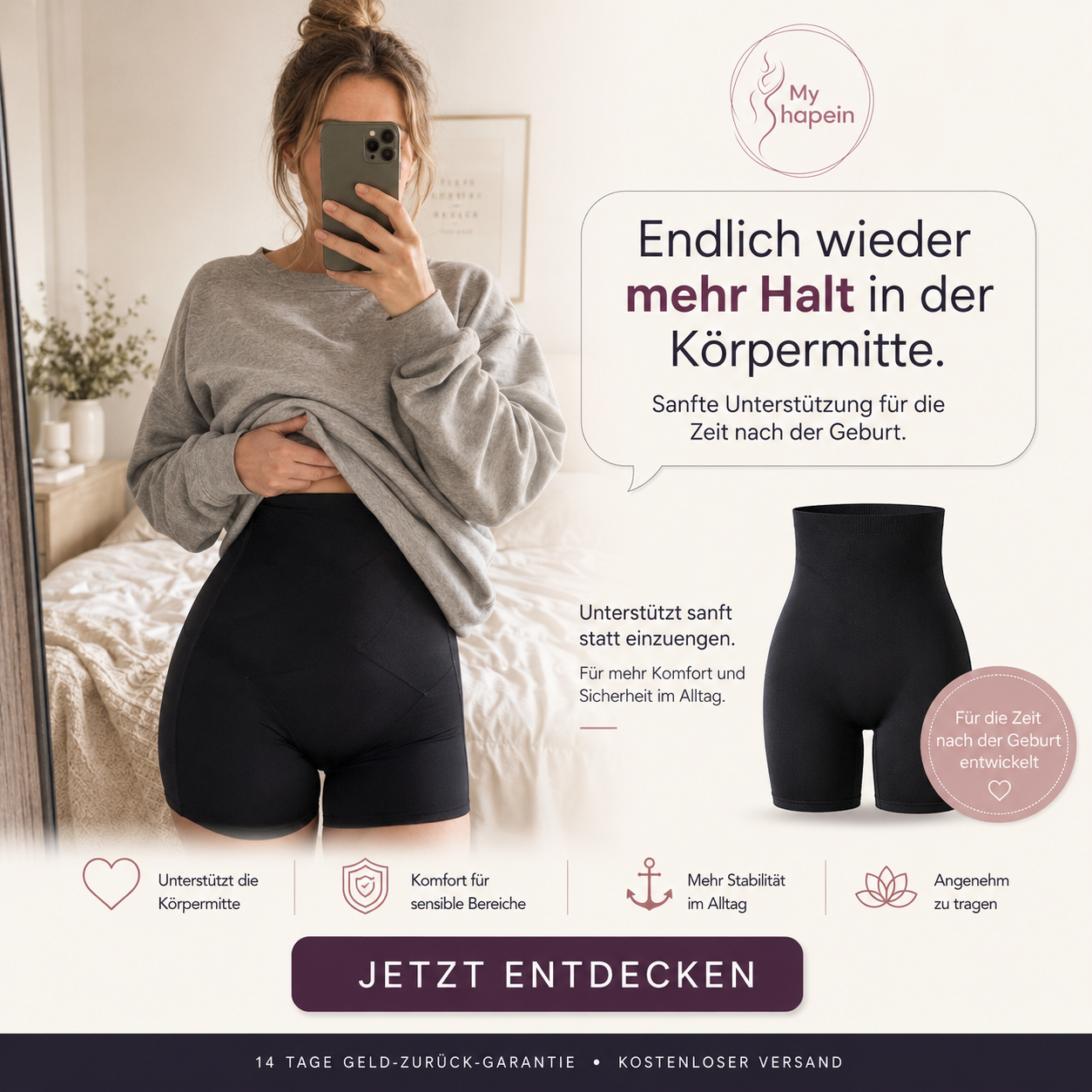 Postpartum Shapewear
