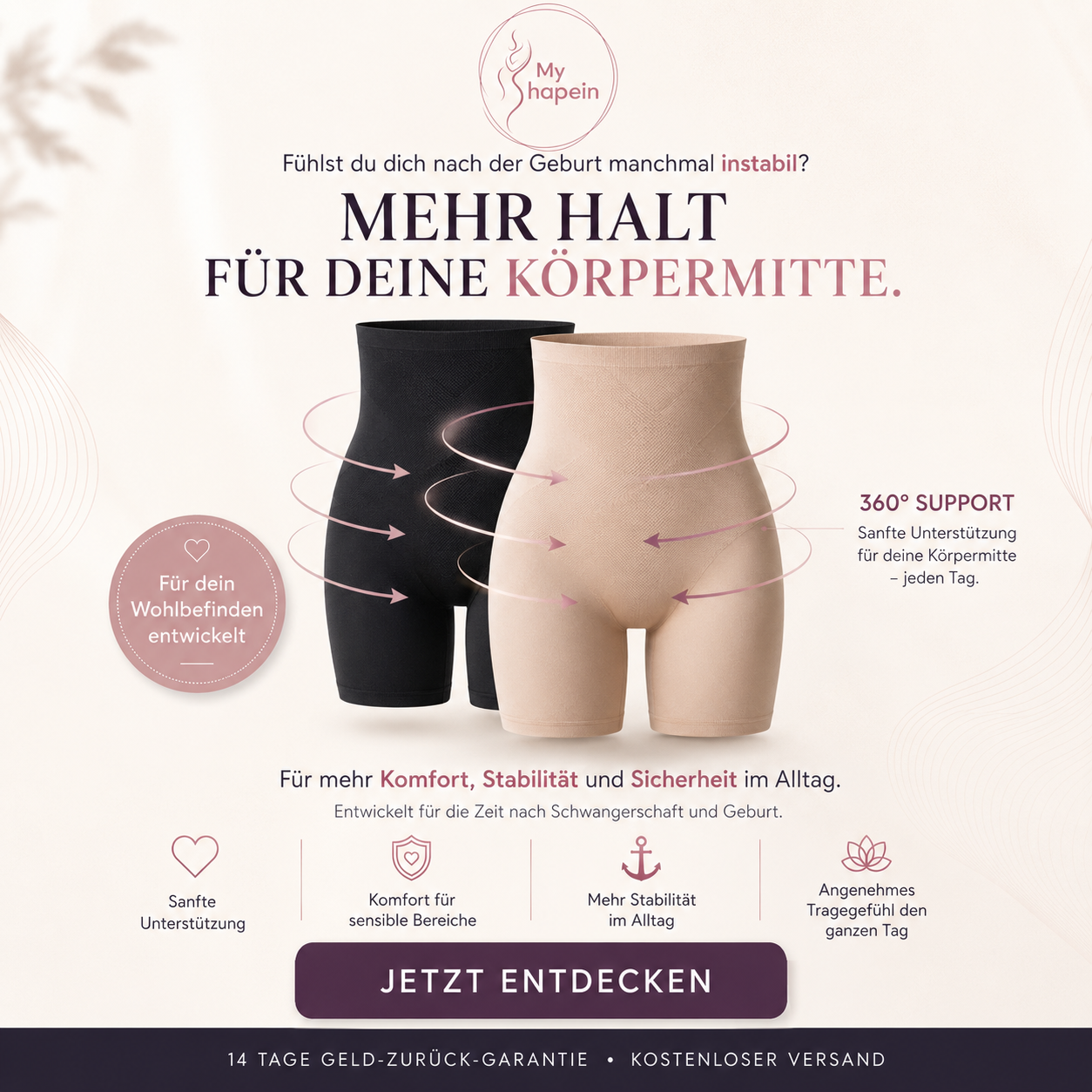 Postpartum Shapewear