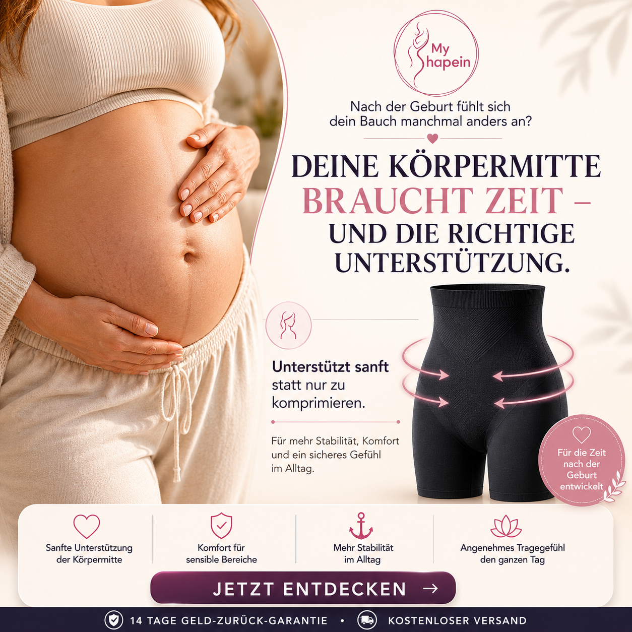 Postpartum Shapewear