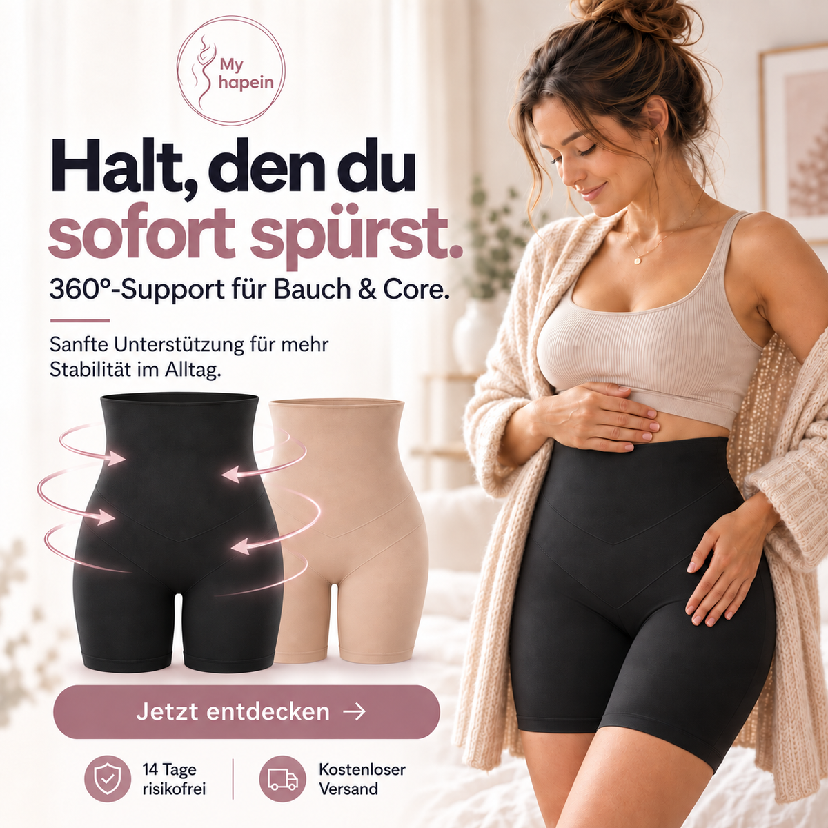 Postpartum Shapewear