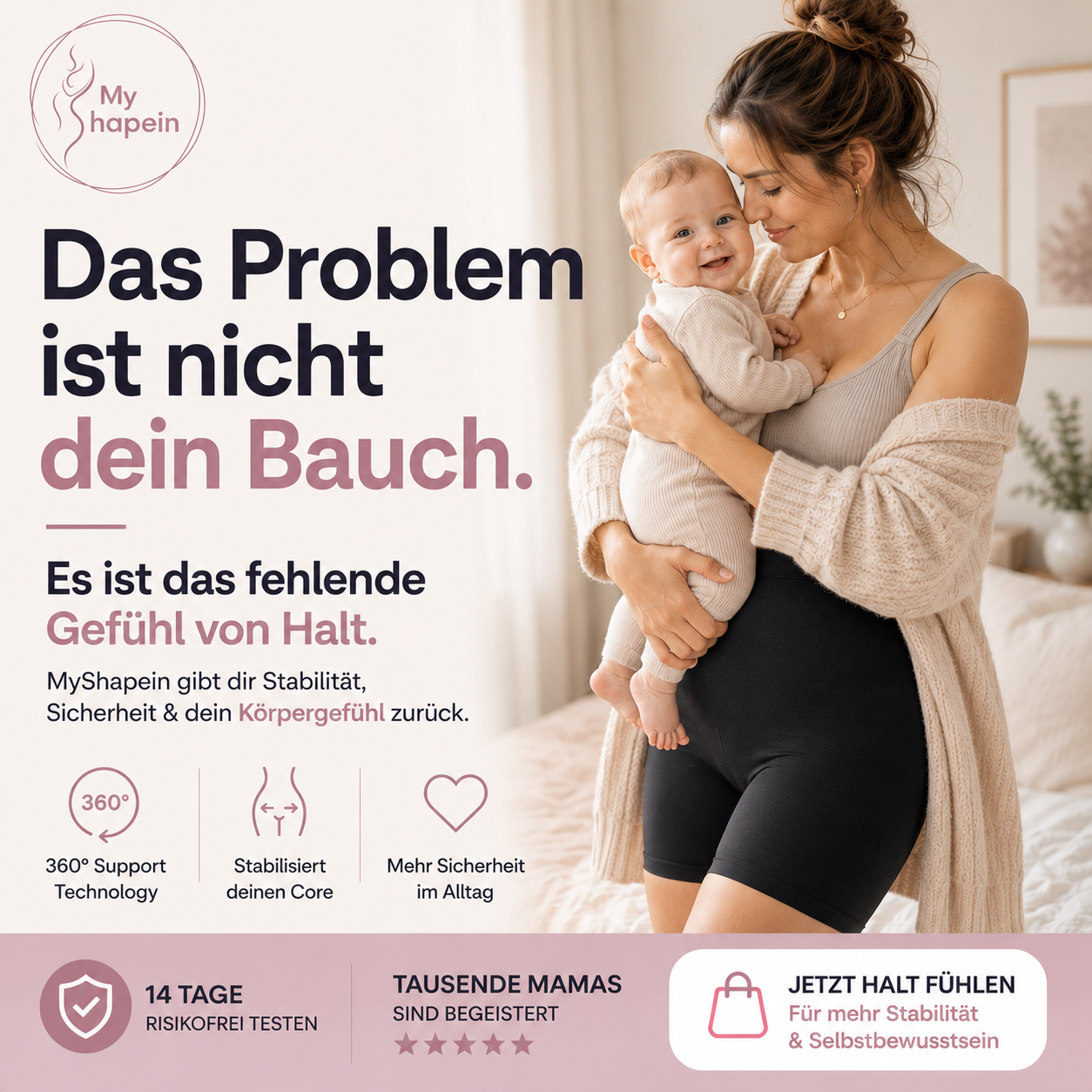 Postpartum Shapewear